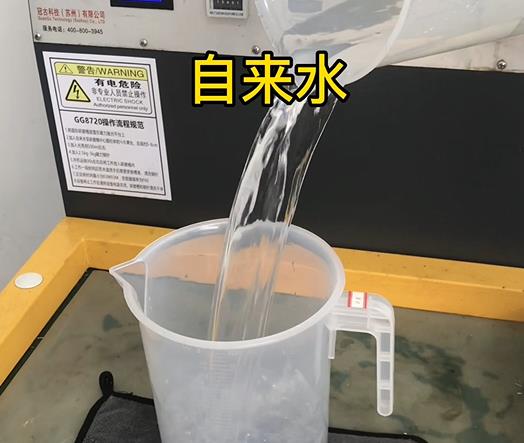 清水淹没伽师紫铜高频机配件