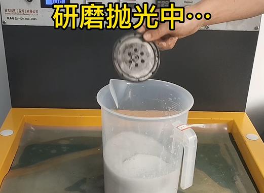 圆轮状伽师铝件样品